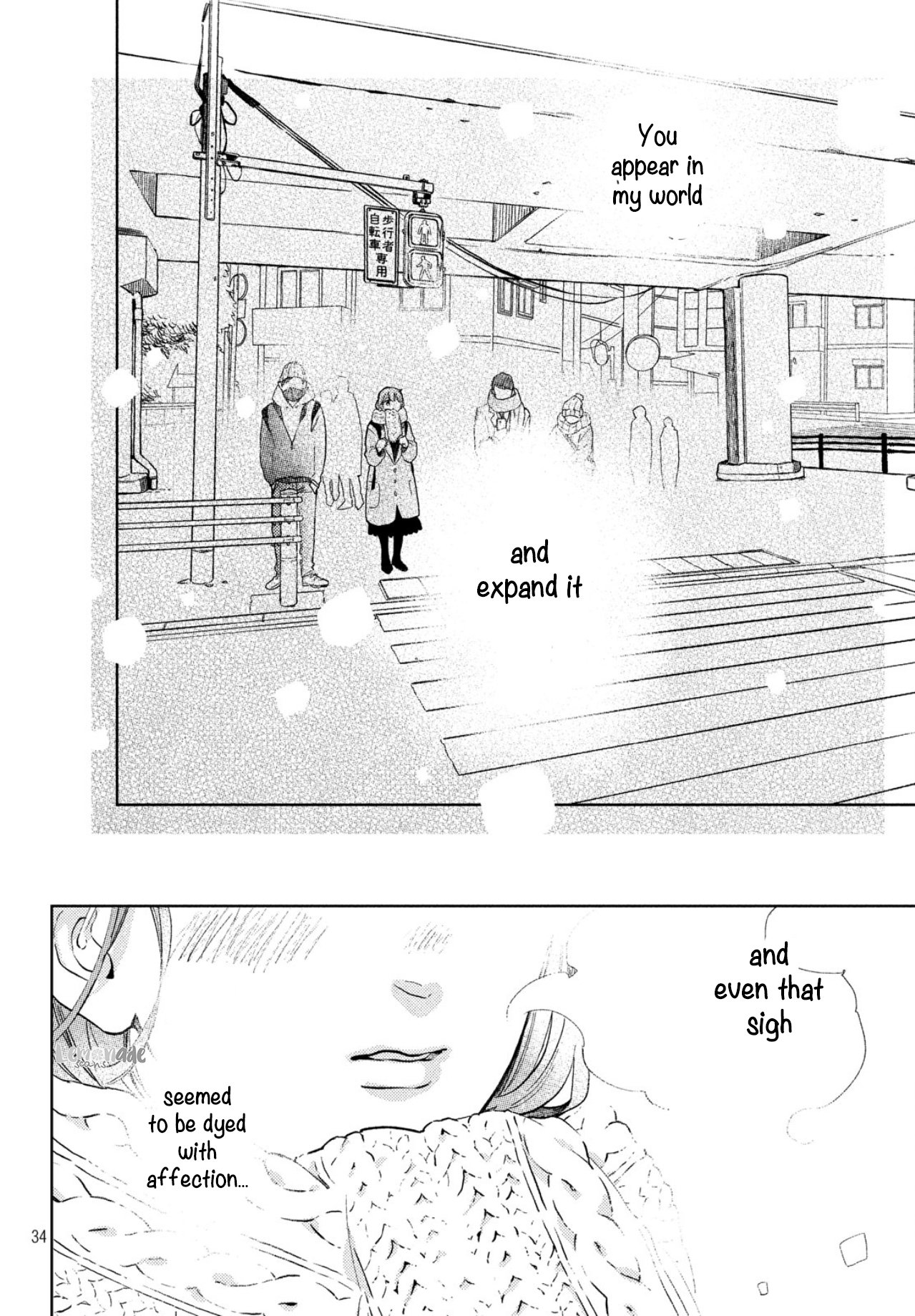 A Sign of Affection, Chapter 2 image 36